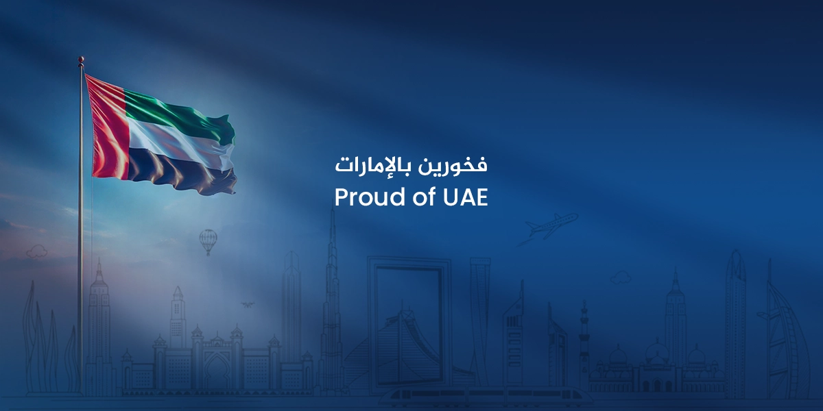 Rhine Loyalty Points Live